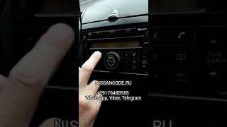 Get radio code Nissan Note CLARION PN3000 PN3001 contact 79176488955 WhatsApp Viber Telegram [upl. by Leddy]