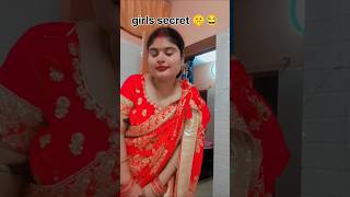 😂🤫its a secret 😂 shorts funny song trending youtubeshorts bollywood comedy music yt [upl. by Chet695]