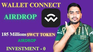 Wallet Connect WCT Airdrop Registration Now Live For All Users  Wallet Connect Airdrop [upl. by Winebaum972]