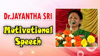 DrJayanthisri Balakrishnan Motivational Speech [upl. by Seugirdor]