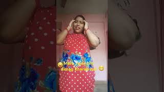 Mere flowers Nahin Badh Raha Hai comedy funny fun love [upl. by Skiest]