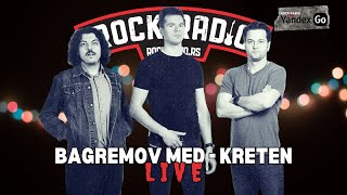 Bagremov med  Kreten Rock Radio Live 2023 [upl. by Natsyrk]