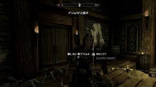 skyrim 弱虫チキンが頑張る配信 [upl. by Dewain298]