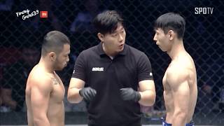 KIM HYUNGSU김형수 VS JEON CHANGGEUN전창근 XIAOMI ROAD FC YOUNG GUNS 39 [upl. by Sito]