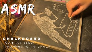 ASMR chalkboarddrawing with chalkchalkboard soundreally satisfying and relaxingno talking [upl. by Nalon970]