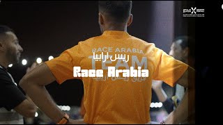 قصة أبطالالمجتمع الرياضي فريق ريس أرابيا  CommunityChampions Race Arabia Team Success Story [upl. by Otes]