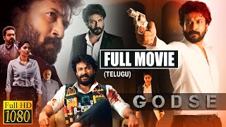 Satyadev And Aishwarya Lekshmi Super Hit Action Thriller Movie  Godse Telugu Full Movie  Brahmaji [upl. by Rosenzweig32]