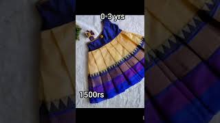 Pre booking 03 years celebration dress WhatsApp 7448877496 [upl. by Ahseined181]