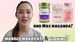 AISHI TOKYO GLUTATHIONE VS GLUTAGEN C SIMPLEE SUPPLEMENTS  ANO MAS MAGANDA [upl. by Brigette]