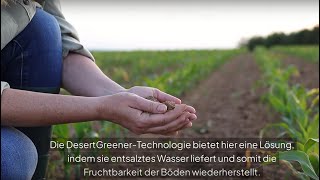 DesertGreener  Innovation und Nachhaltigkeit [upl. by Sirtimid84]