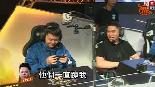 《SMG開麥吧兄弟》一起創造我們的傳說│20171014 GCS 傳說對決 SMG vs ST [upl. by Eskill589]