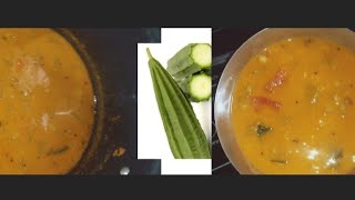 sambar dailyvlogಹೀರೆಕಾಯಿ ಸಾಂಬಾರ್heerekai sambar recipecooking youtubevideoridge gourdfood [upl. by Arvid]