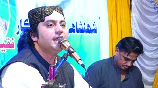 Sorat Sengar Her Her Nadeem Ali Deewano New Sindhi Song 2025 [upl. by Giusto]