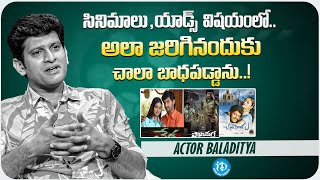 O Vendi Vennela Song  Little Soldiers Movie Songs  Baladitya  Kavya  Heera  Ramesh [upl. by Oderfliw]