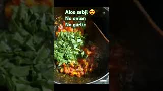 Bhndara bali tasty aloo sabji recipe😋 kya apne banayi hi☺️ytshorts shorts [upl. by Jervis]