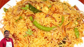 வெங்காயம் இருக்கா  செம்ம சுவையான ரைஸ் ரெடி  Onion Rice  Balajis kitchen [upl. by Hadeis692]