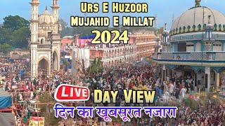 Urs E Mujahid E Millat Dhamnagar Sharif Urs 2024 Day View Chal Dhamnagar Chal Nadeem Raza Faizi Naat [upl. by Trebmer]