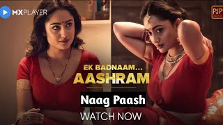 Aashram Season 2 Episode 3 Naag Paash  Tridha Choudhury  Aashram Web Series  Aashram 2 [upl. by Hermione535]