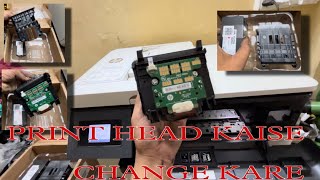 HP OFFICEJET 7740 PRINTER HEAD REPLACEMENT HEAD KAISE CHANGE KARE hp hpsupport hpprinter [upl. by Dotti]