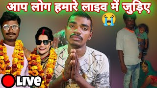 मालती का पता चल गया कहा है लेकीन mrvishnuraj [upl. by Griff]