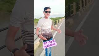 Mene Pyar Hi Tujse Kiya youtubereels youtubeshorts ytshorts shortsshortvideo dance [upl. by Gievlos492]