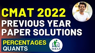 CMAT Previous Year Paper Solutions  CMAT 2022  Percentage [upl. by Bremer]