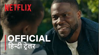 FATHERHOOD starring Kevin Hart  Official Hindi Trailer  हिन्दी ट्रेलर [upl. by Elbertine]