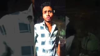 भूल ना पाई तोहर सूरतिया याद आबेलू awdheshpremibhojpurinewshort video dard nak short video [upl. by Tnarg581]