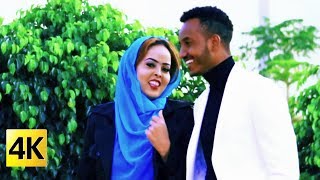 XARIIR AHMED FT MISS XIIS  BEST SONG  JANNO  NAJAX  NEW SOMALI MUSIC  OFFICIAL VIDEO [upl. by Lilah]