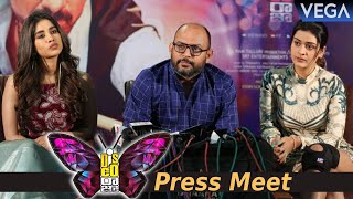 Disco Raja Movie Press Meet  Ravi Teja  Payal Rajput  Nabha Natesh  DiscoRajaTeaser [upl. by Annairoc]