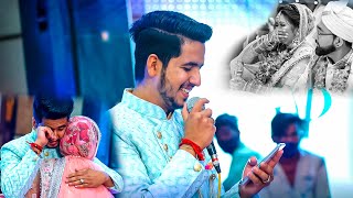 Heartwarming speech by brother at sisters wedding  EMOTIONALWEDDINGSURPRISE SPEECHFORBRIDE [upl. by Aihsyla]