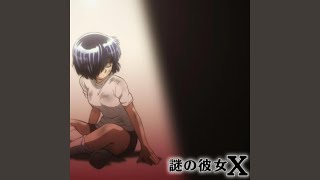 mysterious girlfriend X [upl. by Osbert]