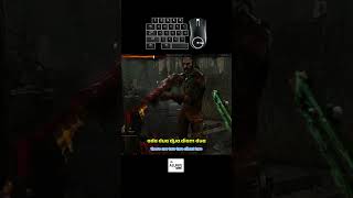 Troll Body Block Survivor in 2 vs 8 mode deadbydaylight dbd dbdmemes shorts [upl. by Teagan]