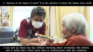 Deodorising Effect of nanoe X on Odours in the Nursing Care Environment [upl. by Kampmann]