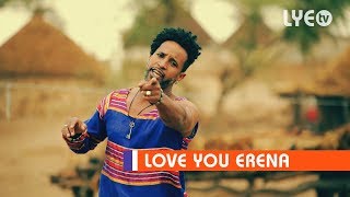 LYEtv  Yonatan Tadesse Dula  Melito  LYE Eritrean Music 2018 [upl. by Eenafit664]