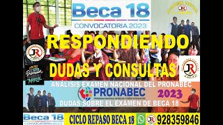 BECA 18 RESPONDIENDO PREGUNTAS SOBRE LO QUE NECESITO PARA EL EXAMEN Y PASAR A LA SIGUIENTE ETAPA [upl. by Clarice912]