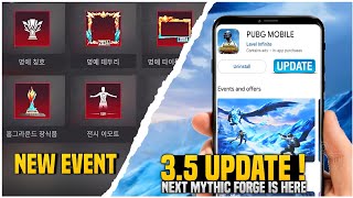 35 Update amp New Event Is Here  New Changes amp Release Date  35 Update First Look Timing PUBGM [upl. by Kenric217]