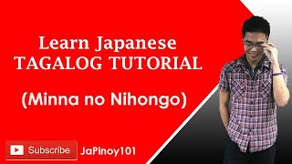 Minna No Nihongo Lesson 13 in Tagalog N5 LEVEL [upl. by Amersham]