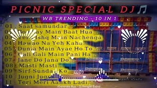 25 December Special 😍🤟😍 Picnic special Dj Song  Generate Buy DjBengaliBabu [upl. by Alimhaj]