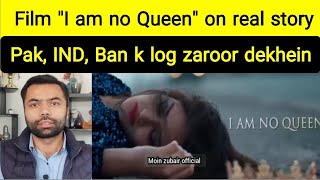 Film Review  quotI am no Queenquot  TIFF 2024  Minu amp Deep Basi deserve appreciation [upl. by Nawj]