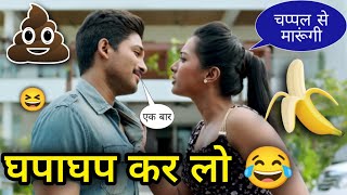 south indian movie dubbed in Hindi  Allu Arjun  2024 new south movie in hindi dubbed funny dubbing [upl. by Anerual]