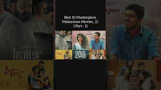 Best 10 Masterpiece Malayalam Movies🎥Part  1 malayalam masterpiece movie alltime best cinema [upl. by Scutt]