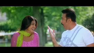 Vasool Raja MBBS  Pathukulle Number  HD Tamil Song [upl. by Nnylassej]