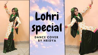 LOHRI SPECIAL  DANCE CHOREOGRAPHY by HRIDYA [upl. by Lucia]