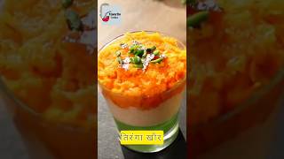 Tiranga Recipe Tiranga Kheer। shortstiranga deshmere [upl. by Odnanref]