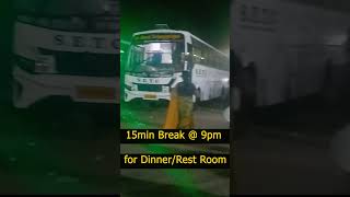 Nagercoil to Chennai Bus  Trivandrum to Chennai Bus tamil song manju rajani [upl. by Addis]