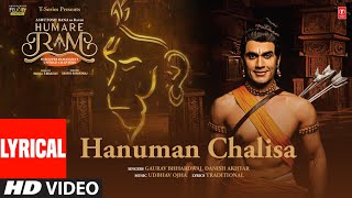 Hanuman Chalisa Lyrical Video l Gaurav Bhhardwaj Danish Udbhav Goswami Tulsidas  Humare Ram [upl. by Christophe80]