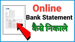 Download SBI Account Statement Online  SBI Account Statement Check  sbi bank statement check [upl. by Buckels]