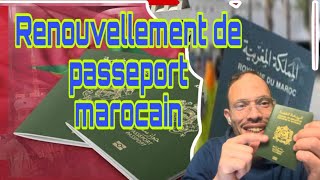 Renouvellement de passeport marocain en France تجديد جواز السفر✅ [upl. by Enilegna965]