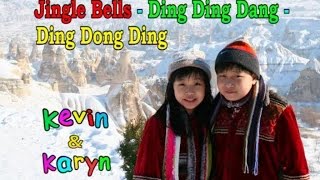 Jingle Bells  Kevin amp Karyn [upl. by Sirapal]